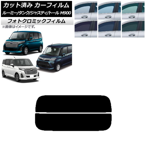 J[tB [~[/^N WXeB g[ M900/910A,F,S ubN7535 AKX() tHgN~bN AP-WFPM0025-R2