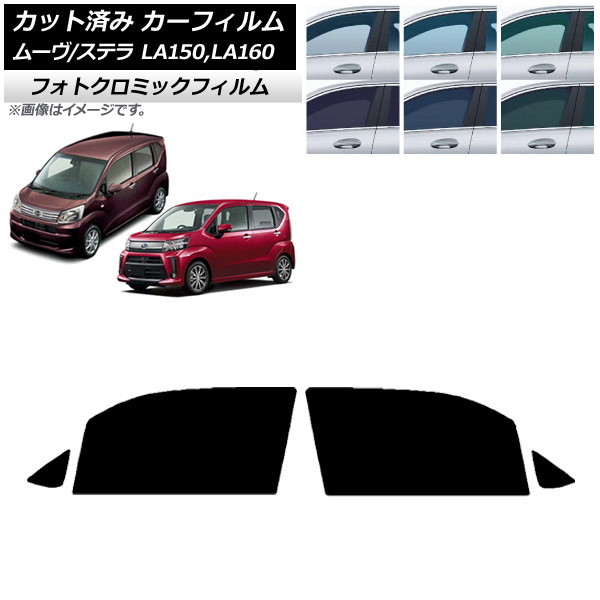 J[tB Xe [ LA150F/LA160F LA150S/LA160S u[7025 tghAZbg tHgN~bN AP-WFPM0033-FD