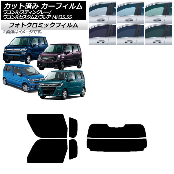 J[tB }c_ XYL tA SR/XeBO[/JX^Z MJ55S/95S MH35/55/85/95 O[7520 AZbg() tHgN~bN