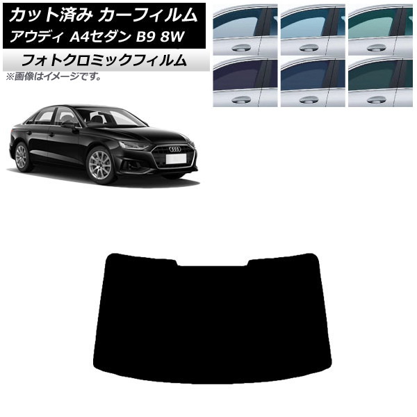 J[tB AEfB A4/S4 Z_ B9 8W 2015N` O[7520 AKX(1^) tHgN~bN AP-WFPM0056-R1