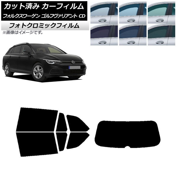 J[tB tHNX[Q St@Ag 2021N` O[7520 AZbg(1^) tHgN~bN AP-WFPM0061-RDR1