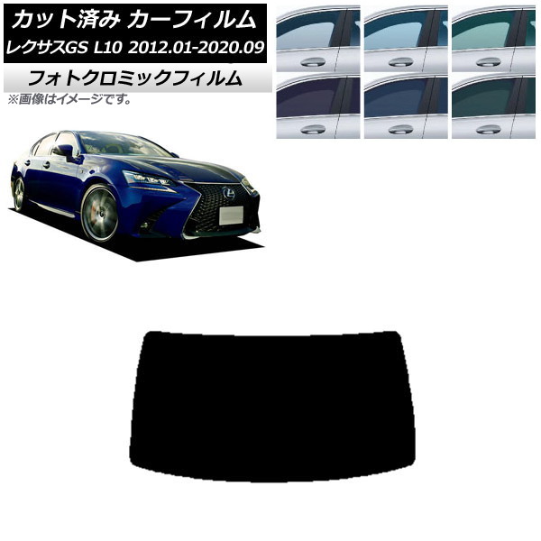 J[tB NTX GS L10 2012N01`2020N09 O[7520 AKX(1^) tHgN~bN AP-WFPM0064-R1