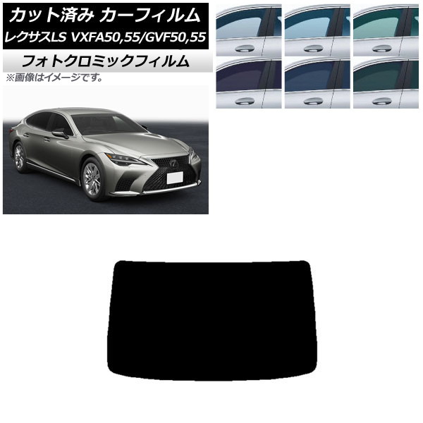 J[tB NTX LS VXFA50,55/GVF50,55 2017N10` ubN7535 AKX(1^) tHgN~bN AP-WFPM0070-R1