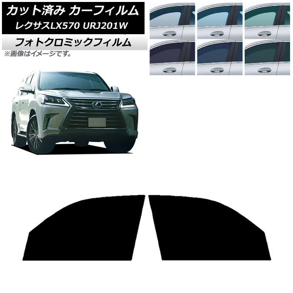 J[tB NTX LX URJ201W 2015N09`2021N10 O[7520 tghAZbg tHgN~bN AP-WFPM0071-FD