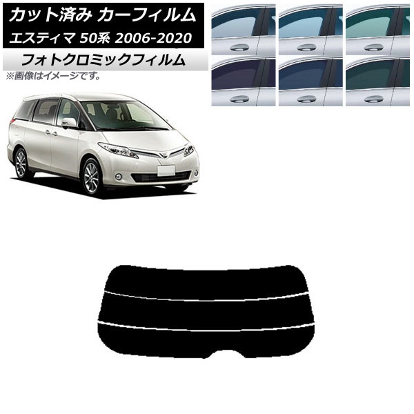 J[tB g^ GXeB} 50n 2006N01`2020N03 u[7025 AKX() tHgN~bN AP-WFPM0086-R3
