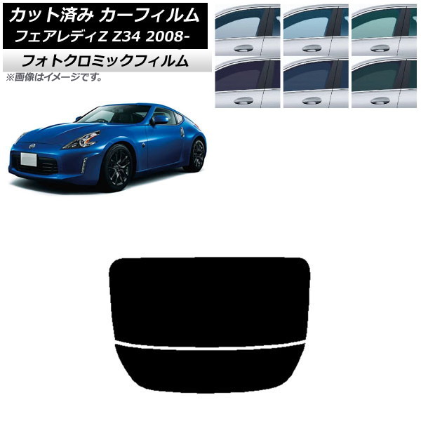 J[tB Y tFAfBZ Z34 2008N12` u[7025 AKX() tHgN~bN AP-WFPM0113-R2