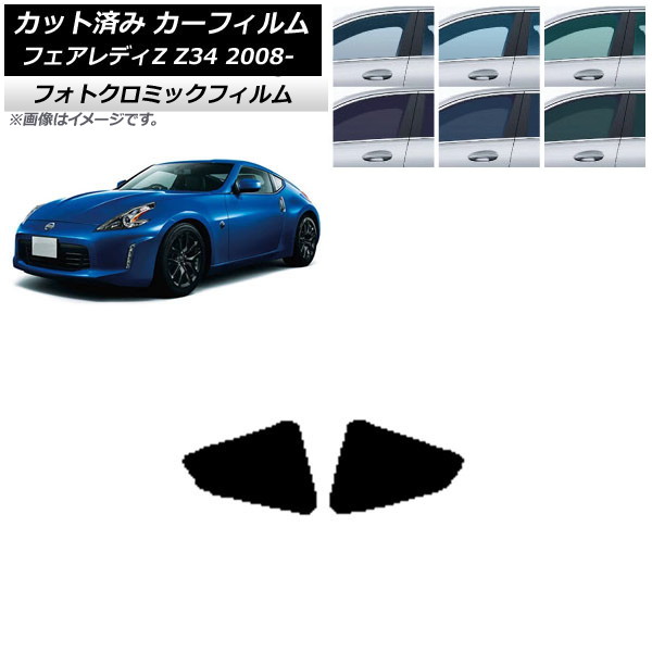 J[tB Y tFAfBZ Z34 2008N12` ubN7535 A  tHgN~bN AP-WFPM0113-RD