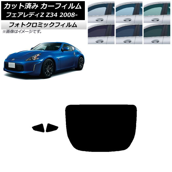 J[tB Y tFAfBZ Z34 2008N12` ubN7535 AZbg(1^) tHgN~bN AP-WFPM0113-RDR1