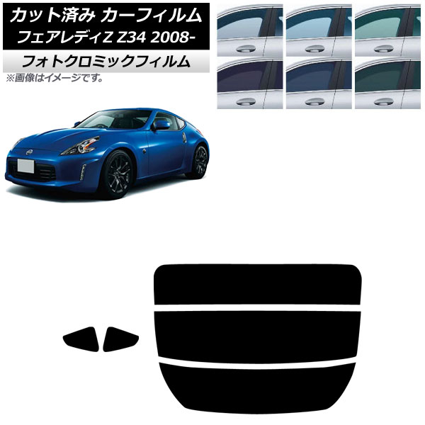 J[tB Y tFAfBZ Z34 2008N12`2021N AZbg() tHgN~bN O[7520 AP-WFPM0113-RDR3