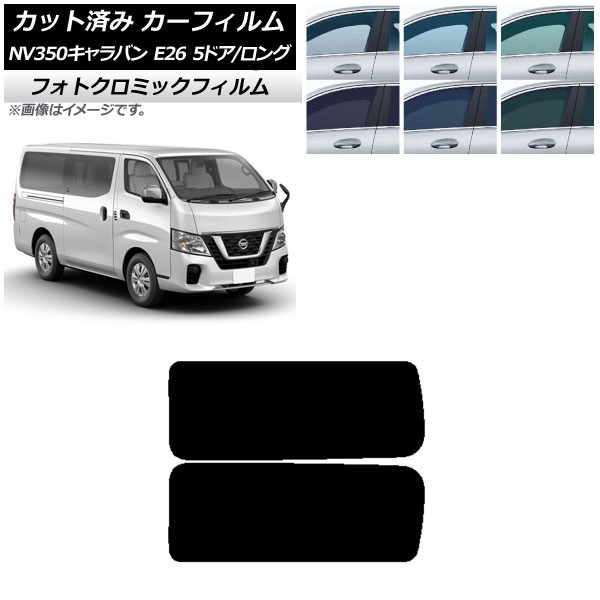J[tB NV350Lo E26 o 5hA O/W u[7025 A 3 EŒ葋 tHgN~bN AP-WFPM0125-RD2A