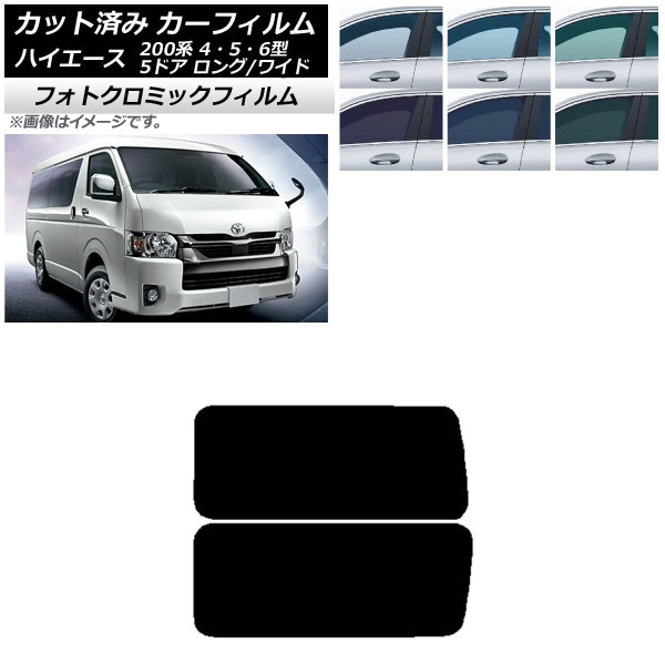 J[tB nCG[X200n 4/5/6^ o 5hA O/Ch O[7520 A 3 EŒ葋 Aei tHgN~bN AP-WFPM0136-RD2A