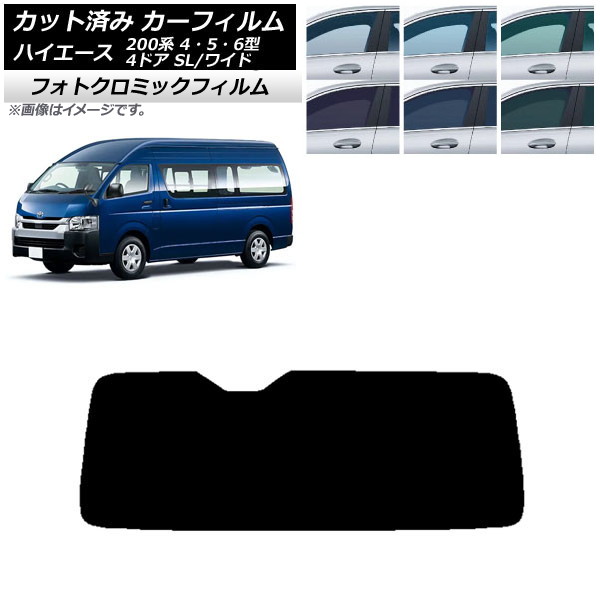 J[tB nCG[X200 4/5/6^ o 4hA X[p[O/Ch O[7520 AKX(1^) tHgN~bN AP-WFPM0138-R1