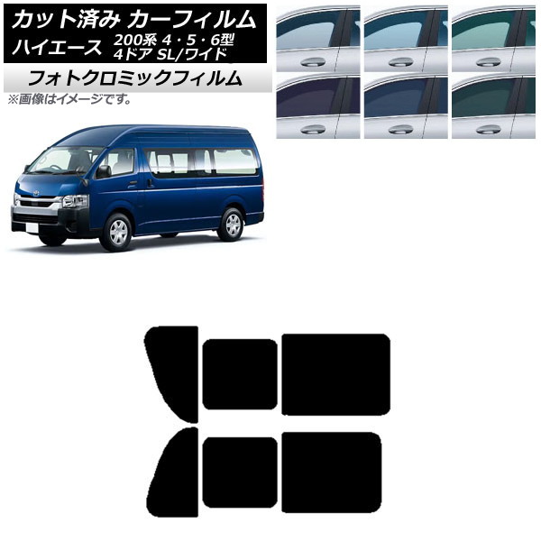 J[tB nCG[X200 4/5/6^ o 4hA X[p[O/Ch ubN7535 A 2 EJ tHgN~bN AP-WFPM0138-RD1B