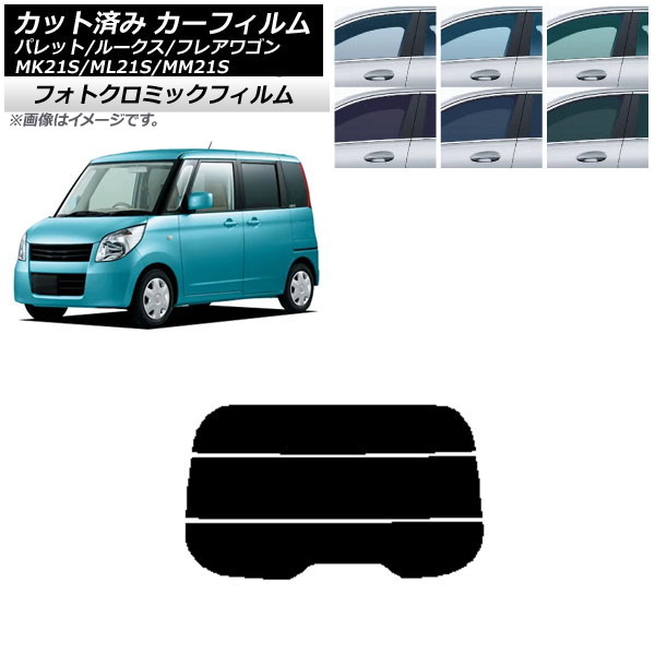 J[tB [NX tAS pbg(SW) ML21S MM21S MK21S ubN7535 AKX() tHgN~bN AP-WFPM0152-R3