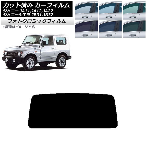 J[tB XYL Wj[/Wj[VG JA11,12,22/JB31,32 O[7520 AKX(1^) tHgN~bN AP-WFPM0158-R1