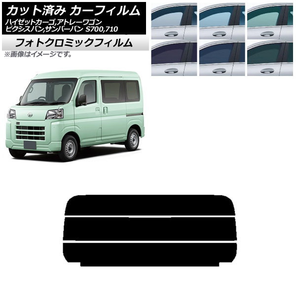 J[tB sNVXo To[o nC[bgJ[S/Ag[S S700n O[7520 AKX() tHgN~bN AP-WFPM0162-R3