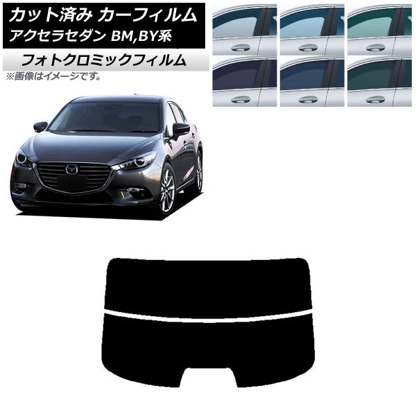 J[tB }c_ ANZ BM,BYn Z_ 2013N11`2019N05 ubN7535 AKX() tHgN~bN AP-WFPM0184-R2