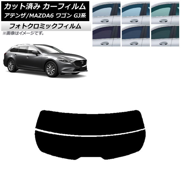 J[tB }c_ AeU/MAZDA6 GJn S 2012N11` ubN7535 AKX() tHgN~bN AP-WFPM0191-R2