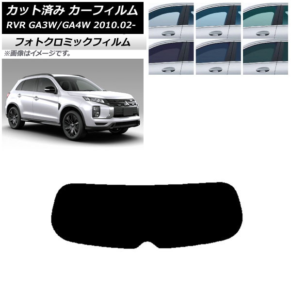�J�[�t�B���� �O�H RVR GA3W,GA4W 2010�N02���` �u���[7025 ���A�K���X(1���^) �t�H�g�N���~�b�N AP-WFPM0208-R1