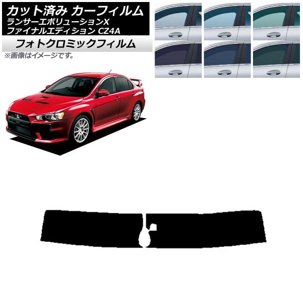 J[tB T[G{[VX/t@CiGfBV CZ4A u[7025 gbvVF[h tHgN~bN AP-WFPM0219-T