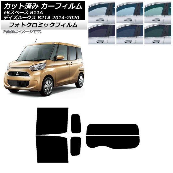 J[tB Y OH fCY[NX eKXy[X B21A B11A O[7520 AZbg() tHgN~bN AP-WFPM0220-RDR2