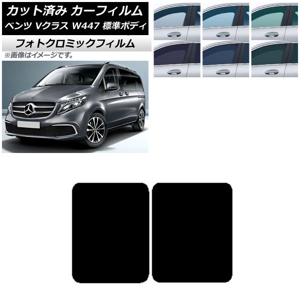J[tB ZfXExc VNX W447 W 2015N` u[7025 T[t tHgN~bN AP-WFPM0235-S