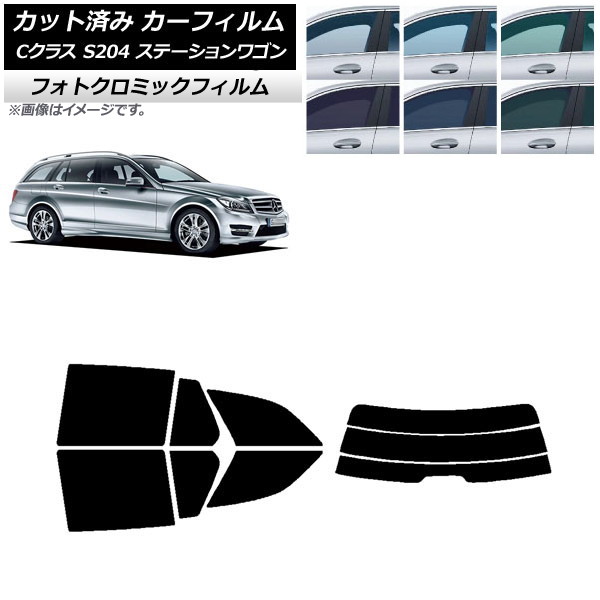 J[tB ZfXExc CNX S204 Xe[VS u[7025 AZbg() tHgN~bN AP-WFPM0239-RDR3