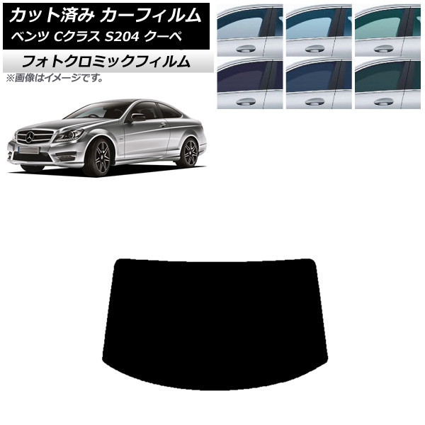 J[tB ZfXExc CNX C204 N[y 2007N`2014N O[7520 AKX(1^) tHgN~bN AP-WFPM0240-R1