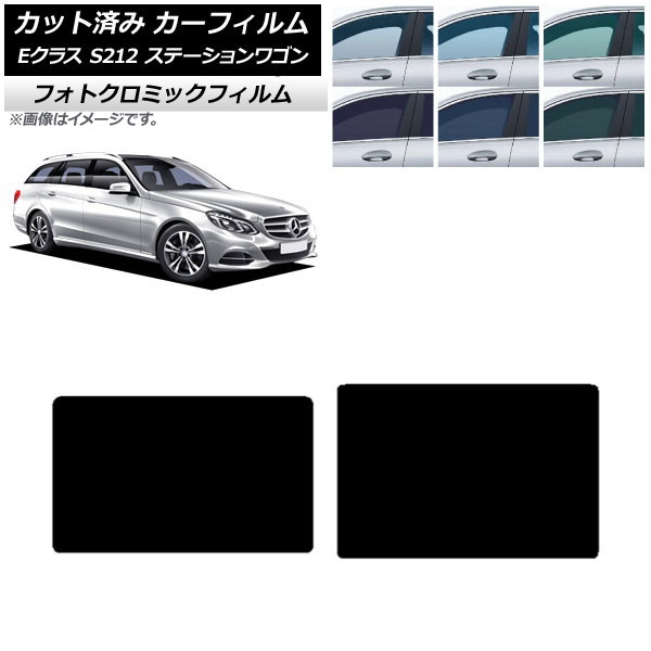 J[tB ZfXExc ENX S212 Xe[VS u[7025 T[t tHgN~bN AP-WFPM0247-S