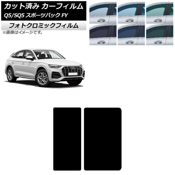 J[tB AEfB Q5/SQ5X|[cobN FY 2021N` T[t tHgN~bN ubN7535 AP-WFPM0291-S