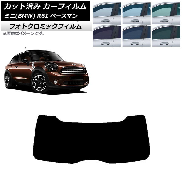 J[tB ~j(BMW) MINI R61 y[X} 2006N`2013N ubN7535 AKX(1^) tHgN~bN AP-WFPM0298-R1