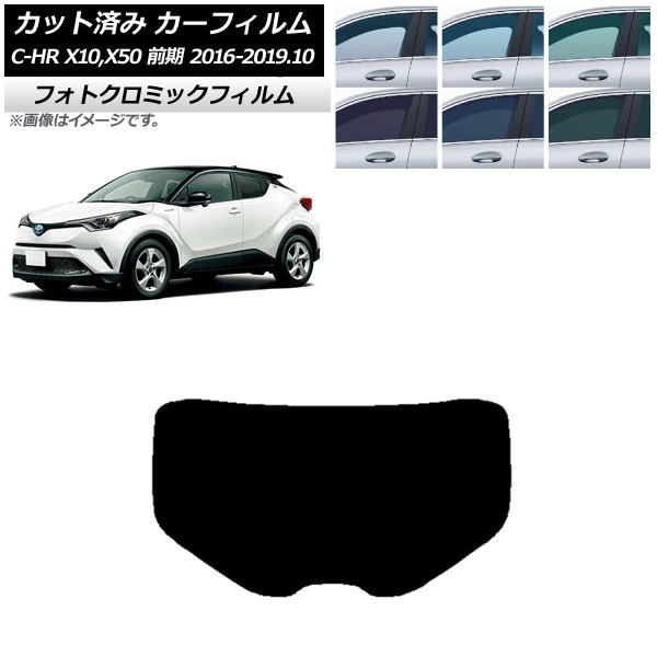 J[tB g^ C-HR ZYX10,NGX10,NGX50 O ubN7535 AKX(1^) tHgN~bN AP-WFPM0373-R1