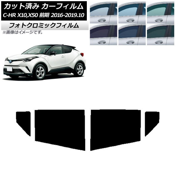 J[tB g^ C-HR ZYX10,NGX10,NGX50 O 2016N12`2019N10 O[7520 AhAZbg tHgN~bN AP-WFPM0373-RD