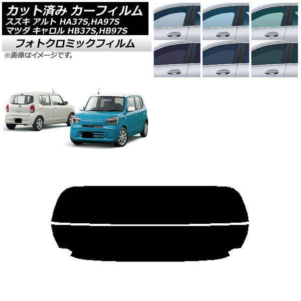 J[tB }c_ XYL L Ag HB37S,HB97S HA37S,HA97S ubN7535 AKX() tHgN~bN AP-WFPM0375-R2