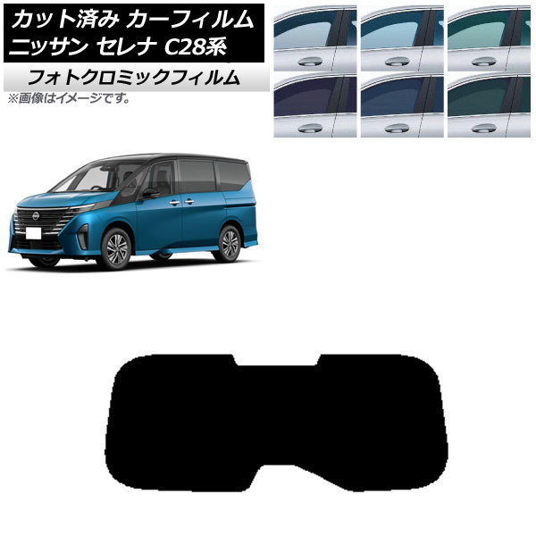 J[tB Y Zi C28n (C28/NC28/FC28/FNC28/GC28/GFC28) 2022N12` ubN7535 AKX(1^) tHgN~bN AP-WFPM0408-R1