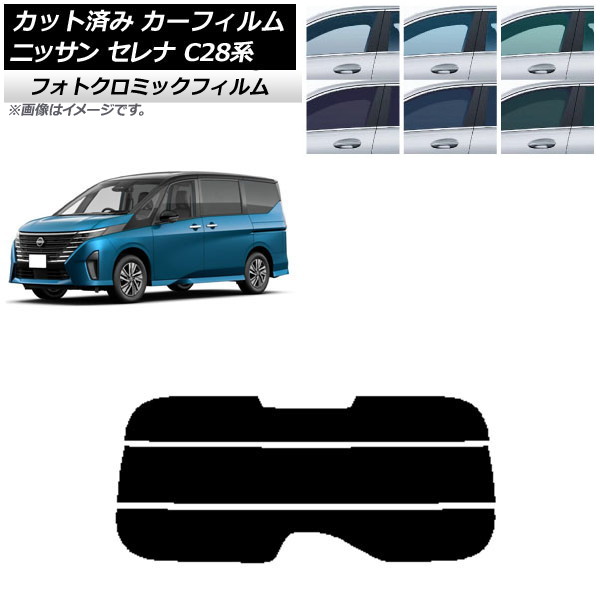 J[tB Y Zi C28n (C28/NC28/FC28/FNC28/GC28/GFC28) 2022N12` u[7025 AKX() tHgN~bN AP-WFPM0408-R3