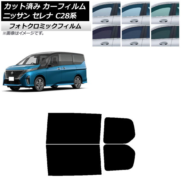 J[tB Y Zi C28n (C28/NC28/FC28/FNC28/GC28/GFC28) 2022N12` ubN7535 AhAZbg tHgN~bN AP-WFPM0408-RD