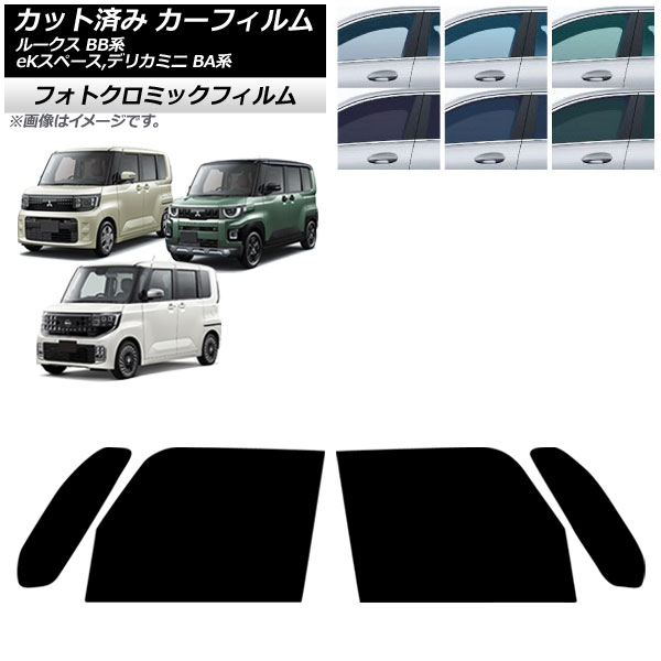 �J�[�t�B���� ���Y �O�H ���[�N�X eK�X�y�[�X �f���J�~�j BB�n BA�n 2025�N10���` �t�����g�h�A�Z�b�g �t�H�g�N���~�b�N �u���b�N7535 AP-WFPM0508-FD