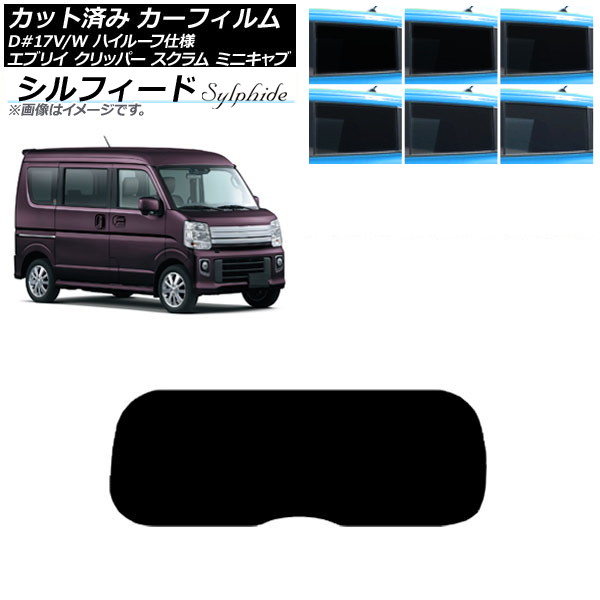 J[tB NV100Nbp[ ~jLu XN GuC 17n AKX(1^) VtB[h Iׂ6tBJ[ AP-WFSC0011-R1