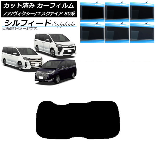 J[tB mA/HNV[/GXN@CA 80n 2014N01` AKX(1^) VtB[h Iׂ6tBJ[ AP-WFSC0019-R1