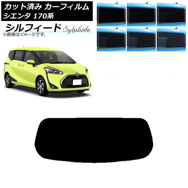 J[tB g^ VG^ 170n 2015N07` AKX(1^) VtB[h Iׂ6tBJ[ AP-WFSC0024-R1