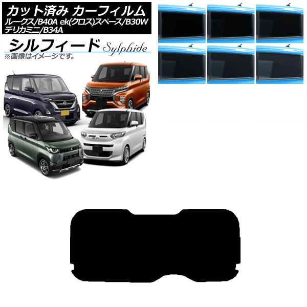 J[tB Y OH [NX eKXy[X/eKNXXy[X/fJ~j B40A/BA1 B34A/B35A/B37A/B38A AKX(1^) VtB[h AP-WFSC0032-R1