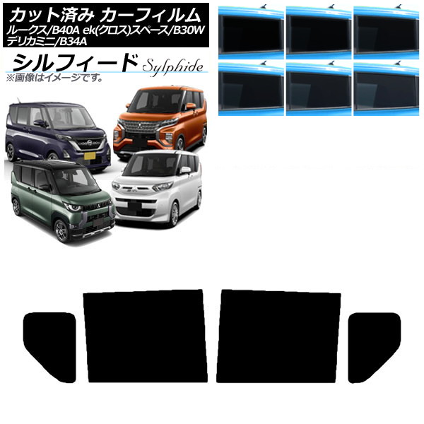 J[tB Y OH [NX eKXy[X/eKNXXy[X/fJ~j B40A/BA1 B34A/B35A/B37A/B38A AhAZbg VtB[h AP-WFSC0032-RD