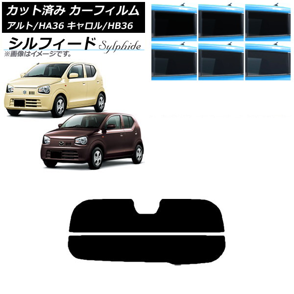 J[tB L Ag HB36S HA36S/HA36V AKX() VtB[h Iׂ6tBJ[ AP-WFSC0038-R2