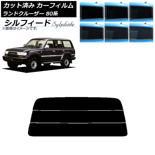 �J�[�t�B���� �g���^ �����h�N���[�U�[ 80 1989�N�`1997�N ���A�K���X(����) �V���t�B�[�h �I�ׂ�6�t�B�����J���[ AP-WFSC0091-R3S
