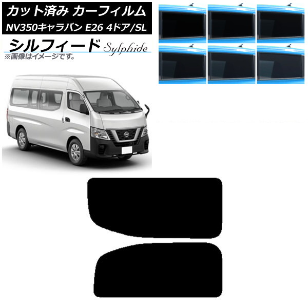 J[tB NV350Lo E26 o 4hA X[p[O/W A 2 EŒ葋 VtB[h Iׂ6tBJ[ AP-WFSC0126-RD1A