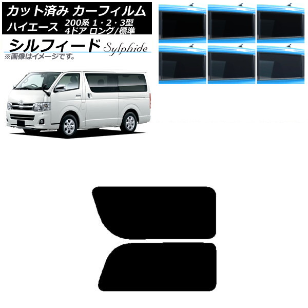 J[tB nCG[X 200n 1/2/3^ o 4hA O/W A 2 EŒ葋 VtB[h Iׂ6tBJ[ AP-WFSC0131-RD1A