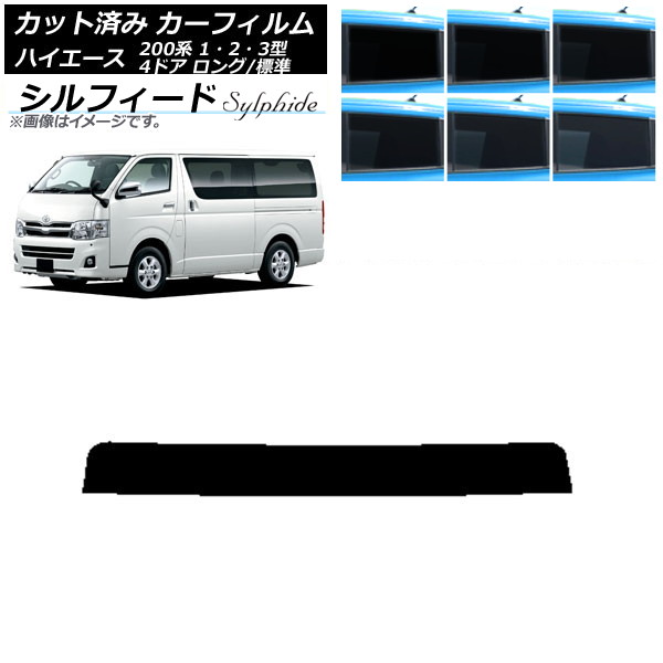 J[tB g^ nCG[X 200n 1/2/3^ o 4hA O/W gbvVF[h VtB[h Iׂ6tBJ[ AP-WFSC0131-T