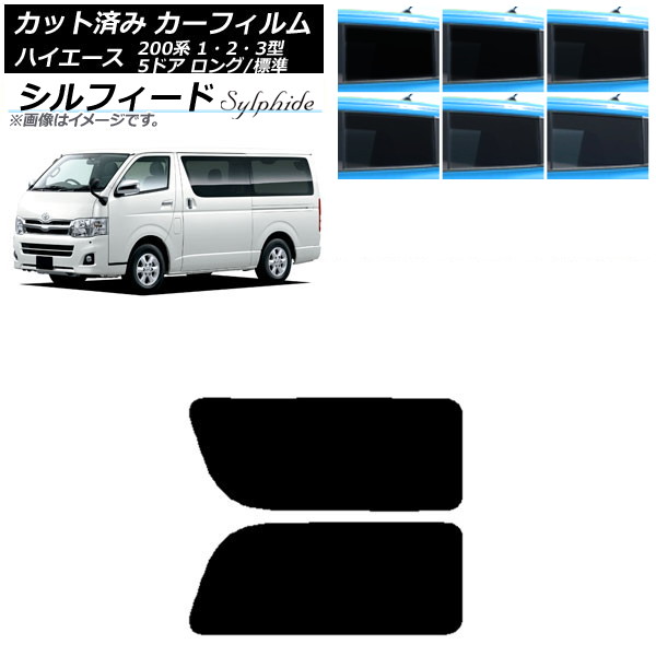 J[tB nCG[X 200n 1/2/3^ o 5hA O/W A 2 EŒ葋 VtB[h Iׂ6tBJ[ AP-WFSC0132-RD1A