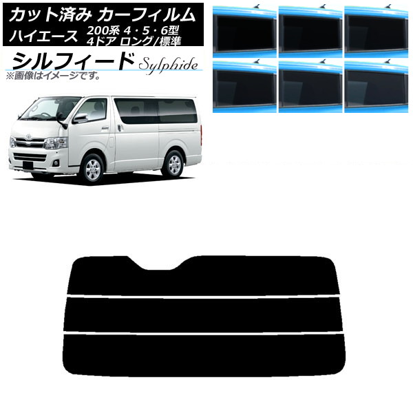J[tB g^ nCG[X 200n 4/5/6^ o 4hA O/W AKX() VtB[h Iׂ6tBJ[ AP-WFSC0133-R3
